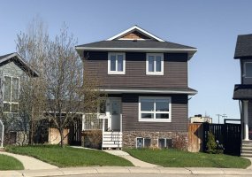 29 Sunrise Close, High River, Alberta T1V1Z3, 6 Bedrooms Bedrooms, ,4 BathroomsBathrooms,Residential,For Sale,Sunrise,A2308997 29 Sunrise Close, High River, Alberta T1V1Z3, 6 Bedrooms Bedrooms, ,4 BathroomsBathrooms,Residential,For Sale,Sunrise,A2308997