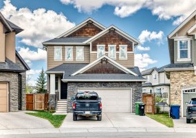 40 Cooperstown Place, Airdrie, Alberta T4B 3T5, 5 Bedrooms Bedrooms, ,4 BathroomsBathrooms,Residential,For Sale,Cooperstown,A2312379 40 Cooperstown Place, Airdrie, Alberta T4B 3T5, 5 Bedrooms Bedrooms, ,4 BathroomsBathrooms,Residential,For Sale,Cooperstown,A2312379