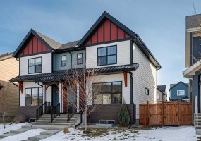 853 Mahogany Blvd, Calgary, 3 Bedrooms Bedrooms, ,2 BathroomsBathrooms,Rental,For Rent,Mahogany Blvd,2,1039