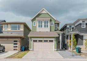 2325 Lancaster Heights, Airdrie, Alberta T4A 3P3, 7 Bedrooms Bedrooms, ,5 BathroomsBathrooms,Residential,For Sale,Lancaster,A2313950 2325 Lancaster Heights, Airdrie, Alberta T4A 3P3, 7 Bedrooms Bedrooms, ,5 BathroomsBathrooms,Residential,For Sale,Lancaster,A2313950