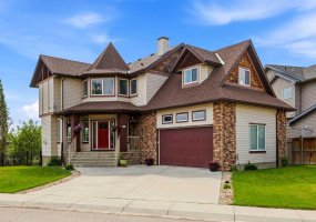 1605 Montgomery Way, High River, Alberta T1V 0B8, 7 Bedrooms Bedrooms, ,4 BathroomsBathrooms,Residential,For Sale,Montgomery,A2316032