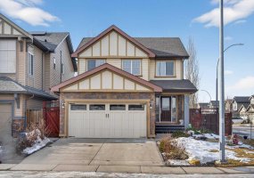 2407 kingsland View, Airdrie, Alberta T4A0A5, 4 Bedrooms Bedrooms, ,4 BathroomsBathrooms,Residential,For Sale,kingsland,A2319754 2407 kingsland View, Airdrie, Alberta T4A0A5, 4 Bedrooms Bedrooms, ,4 BathroomsBathrooms,Residential,For Sale,kingsland,A2319754