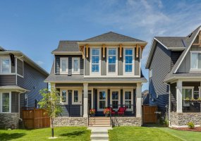 67 Coopersfield Park, Airdrie, Alberta T4B 4K8, 4 Bedrooms Bedrooms, ,4 BathroomsBathrooms,Residential,For Sale,Coopersfield,A2319798