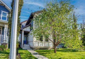 145 Marquis Common, Calgary, Alberta T3M 1N7, 3 Bedrooms Bedrooms, ,3 BathroomsBathrooms,Residential,For Sale,Marquis,A2315535