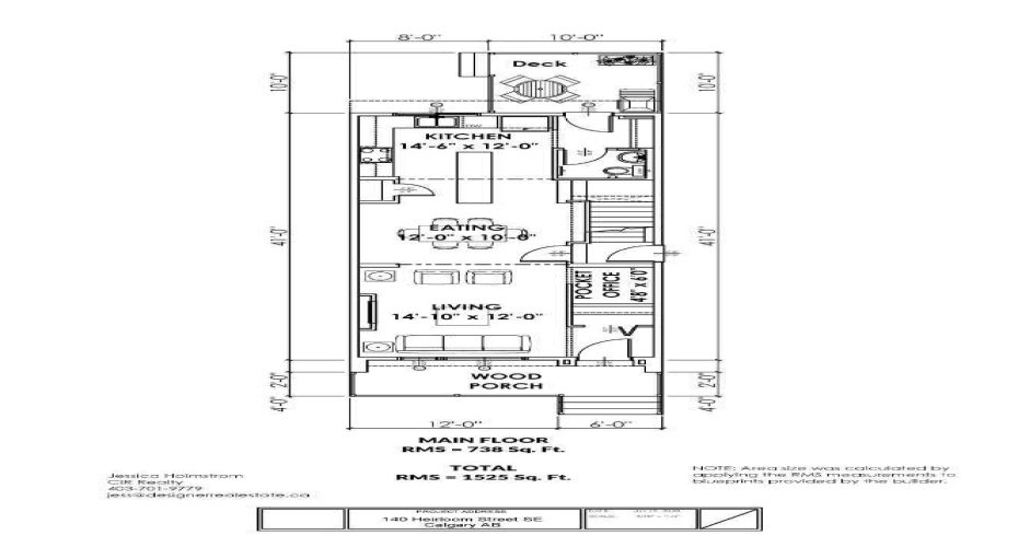 Main Floor Plan