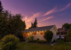 127 Thomas Place, Strathmore, Alberta T1P 1C3, 4 Bedrooms Bedrooms, ,2 BathroomsBathrooms,Residential,For Sale,Thomas,A2325365 127 Thomas Place, Strathmore, Alberta T1P 1C3, 4 Bedrooms Bedrooms, ,2 BathroomsBathrooms,Residential,For Sale,Thomas,A2325365
