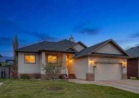 207 Strathmore Lakes Bend, Strathmore, Alberta T1P1Y9, 5 Bedrooms Bedrooms, ,3 BathroomsBathrooms,Residential,For Sale,Strathmore Lakes,A2324782 207 Strathmore Lakes Bend, Strathmore, Alberta T1P1Y9, 5 Bedrooms Bedrooms, ,3 BathroomsBathrooms,Residential,For Sale,Strathmore Lakes,A2324782