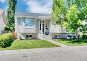 26 Strathford Close, Strathmore, Alberta T1P 1S5, 5 Bedrooms Bedrooms, ,3 BathroomsBathrooms,Residential,For Sale,Strathford,A2326958 26 Strathford Close, Strathmore, Alberta T1P 1S5, 5 Bedrooms Bedrooms, ,3 BathroomsBathrooms,Residential,For Sale,Strathford,A2326958