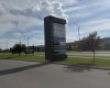 2920 Kingsview Boulevard, Airdrie, Alberta T4A 0A9, 0 , 0 ,0,Commercial,For Sale,Kingsview,0,A2327540