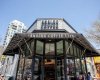 515 17 Avenue, Calgary, Alberta T2S 0A9, 1 Bedroom Bedrooms, 0 ,1 BathroomBathrooms,Residential,For Sale,17,0,A2327625