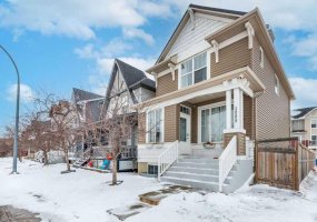 1005 NEW BRIGHTON Gardens, Calgary, Alberta T2Z0Y1, 4 Bedroom Bedrooms, 0 ,3 BathroomBathrooms,Residential,For Sale,NEW BRIGHTON,0,A2327813