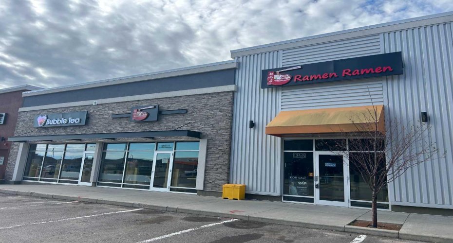 145 Eagle Ridge Boulevard, Fort McMurray, Alberta T9K 2Z7, 0 , 0 ,0,Commercial,For Lease,Eagle Ridge,0,A2326997