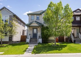 8 Cimarron Grove Rise, Okotoks, Alberta T1S 0A6, 3 Bedrooms Bedrooms, ,3 BathroomsBathrooms,Residential,For Sale,Cimarron Grove,A2313532 8 Cimarron Grove Rise, Okotoks, Alberta T1S 0A6, 3 Bedrooms Bedrooms, ,3 BathroomsBathrooms,Residential,For Sale,Cimarron Grove,A2313532