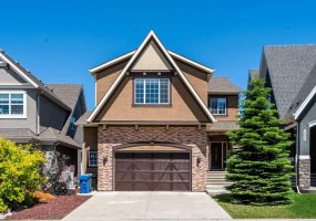 258 Mahogany Place, Calgary, Alberta T3M 1W3, 4 Bedroom Bedrooms, 0 ,4 BathroomBathrooms,Residential,For Sale,Mahogany,0,A2323916