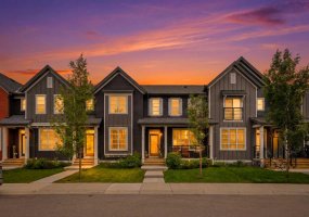 21 Carringvue Link, Calgary, Alberta T3P 1K7, 4 Bedroom Bedrooms, 0 ,4 BathroomBathrooms,Residential,For Sale,Carringvue,0,A2325783