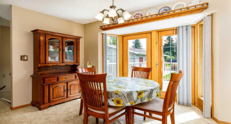 88 McCullough Cresent, Red Deer, Alberta T4R 1S7, 4 Bedroom Bedrooms, 0 ,3 BathroomBathrooms,Residential,For Sale,McCullough Cresent,0,A2327417