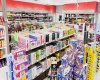 Out of Province_Alberta, Alberta, 0 , 0 ,0,Commercial,For Lease,0,A2328243