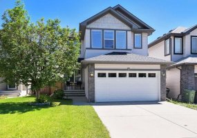 11 Cranfield Link, Calgary, Alberta T3M 1H9, 4 Bedroom Bedrooms, 0 ,4 BathroomBathrooms,Residential,For Sale,Cranfield,0,A2326967