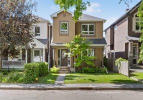415 28 Avenue, Calgary, Alberta T2M 2K7, 5 Bedroom Bedrooms, 0 ,4 BathroomBathrooms,Residential,For Sale,28,0,A2327075 415 28 Avenue, Calgary, Alberta T2M 2K7, 5 Bedroom Bedrooms, 0 ,4 BathroomBathrooms,Residential,For Sale,28,0,A2327075