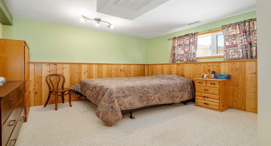 580 McDougall Street, Pincher Creek, Alberta T0K 1W0, 4 Bedroom Bedrooms, 0 ,3 BathroomBathrooms,Residential,For Sale,McDougall,0,A2328498