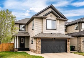 67 Kingsland Heights, Airdrie, Alberta T4A 0A3, 4 Bedrooms Bedrooms, ,4 BathroomsBathrooms,Residential,For Sale,Kingsland,A2306342 67 Kingsland Heights, Airdrie, Alberta T4A 0A3, 4 Bedrooms Bedrooms, ,4 BathroomsBathrooms,Residential,For Sale,Kingsland,A2306342