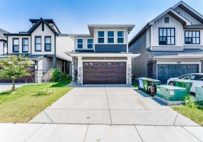 16 West Grove Link, Calgary, Alberta T3H 6E3, 7 Bedrooms Bedrooms, ,4 BathroomsBathrooms,Residential,For Sale,West Grove,A2329009
