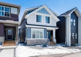 76 Lucas Boulevard, Calgary, Alberta T3P 1H9, 4 Bedrooms Bedrooms, ,4 BathroomsBathrooms,Residential,For Sale,Lucas,A2329584 76 Lucas Boulevard, Calgary, Alberta T3P 1H9, 4 Bedrooms Bedrooms, ,4 BathroomsBathrooms,Residential,For Sale,Lucas,A2329584