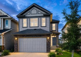 138 Copperpond Street, Calgary, Alberta T2Z 5B5, 4 Bedrooms Bedrooms, ,4 BathroomsBathrooms,Residential,For Sale,Copperpond,A2329585 138 Copperpond Street, Calgary, Alberta T2Z 5B5, 4 Bedrooms Bedrooms, ,4 BathroomsBathrooms,Residential,For Sale,Copperpond,A2329585