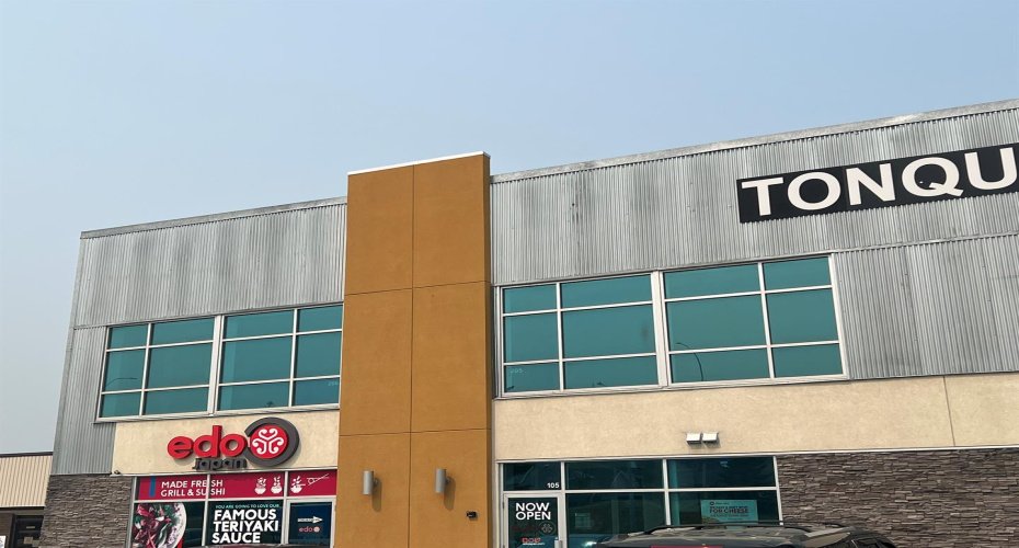 554 Carmichael, Hinton, Alberta t7v1s8, ,Commercial,For Lease,Carmichael,A2052815