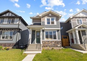 188 Waterford Heath, Chestermere, Alberta T1X 2T9, 3 Bedroom Bedrooms, 0 ,3 BathroomBathrooms,Residential,For Sale,Waterford,0,A2335747 188 Waterford Heath, Chestermere, Alberta T1X 2T9, 3 Bedroom Bedrooms, 0 ,3 BathroomBathrooms,Residential,For Sale,Waterford,0,A2335747