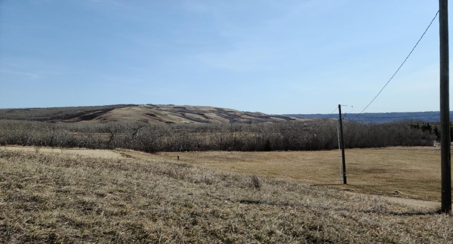 11702 78 Street, Peace River, Alberta T8S 1A7, ,Land,For Sale,78,A2129687