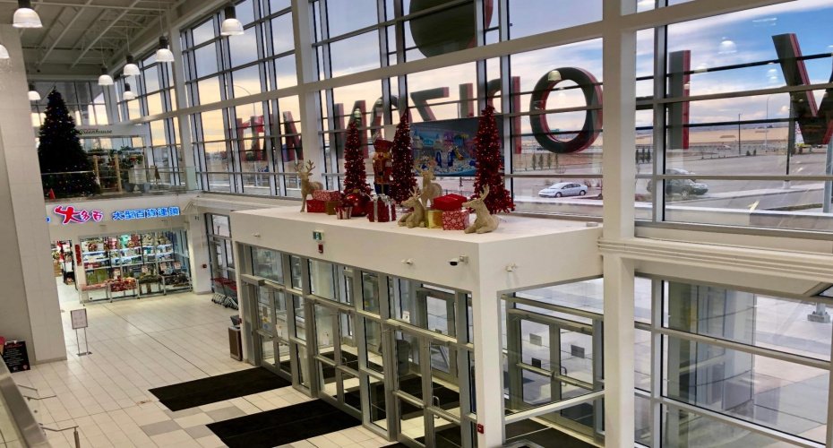 260300 Writing Creek Crescent, Balzac, Alberta T4A 0X8, ,Commercial,For Sale,Writing Creek,A2184299