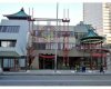328 Centre Street, Calgary, Alberta T2G 4X6, ,Commercial,For Sale,Dragon City Mall,Centre,A2184665